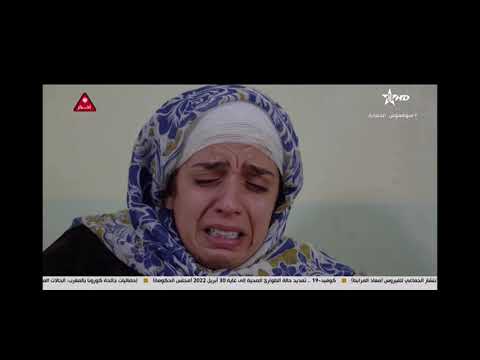 المسلسل الريفي تجزئة المقبرة الحلقة الرابعة والأخيرة 4