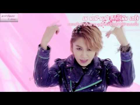 [Thaisub] G.NA - Oops [ ft Jung Il Hoon]