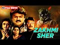 South Ki Blockbuster Movie Zakhmi Sher Full Hindi Dubbed Movie Vijayakanth Nishanti Bhanupriya
