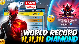 Download lagu WORLD RECORD 😵 11,11,111 DIAMOND 💎 LEGENDARY AUCTION BUNDLE 🤩 RAHAT FF 71 mp3 Download lagu WORLD RECORD 😵 11,11,111 DIAMOND 💎 LEGENDARY AUCTION BUNDLE 🤩 RAHAT FF 71 mp3