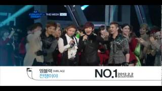 [Mcountdown] 120202 This Week No.1(MBLAQ &quot;This is War&quot;)