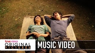Download lagu ได้รักเธอก็พอแล้ว - OST. Coffee Prince Thai วุ่นรักเจ้าชายกาแฟ ( MV) mp3 Download lagu ได้รักเธอก็พอแล้ว - OST. Coffee Prince Thai วุ่นรักเจ้าชายกาแฟ ( MV) mp3