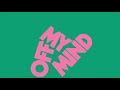Mallin Off My Mind Extended Mix Glasgow Underground