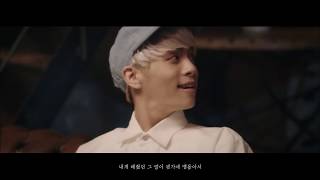 빛이나 예술제 출품작 | 종현 (JONGHYUN) - 따뜻한 겨울 (Our Season)