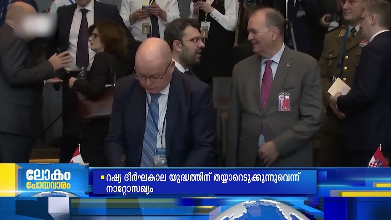 ട്രംപി​ന്റെ പ്രത്യേക ദൂതന്മാരുമായി പുടിൻ നടത്തിയ ച