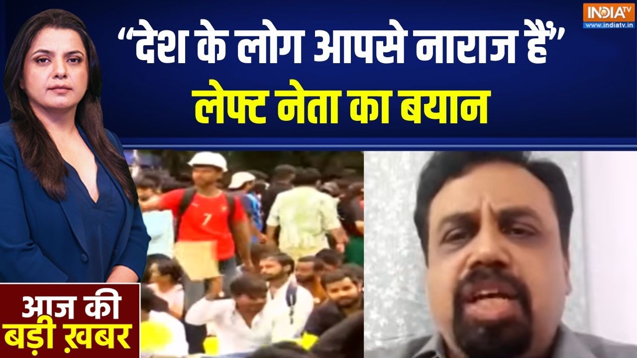 Sonam Wangchuk Protest : "देश के लोग आपसे नाराज हैं" लेफ्ट नेता का बया?