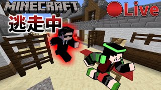 【最強配信】マイクラ逃走中！ハンターから逃げ切れ！【視聴者参加型】