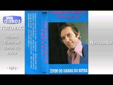 Predrag Živković Tozovac  - Neznanka