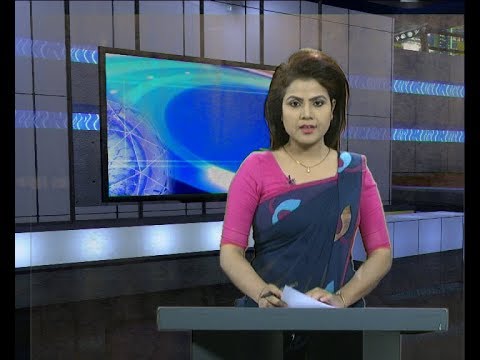 সন্ধ্যা ৬টার সংবাদ, ৪ নভেম্বর ২০১৯