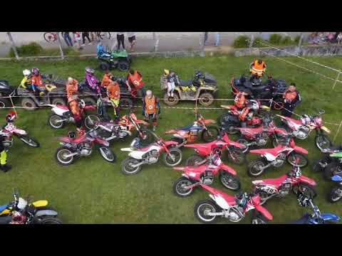 1° trilhão Boi Preto de Rio dos Cedros...foi top!