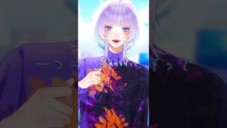Calc. / Coverd 汐瀬