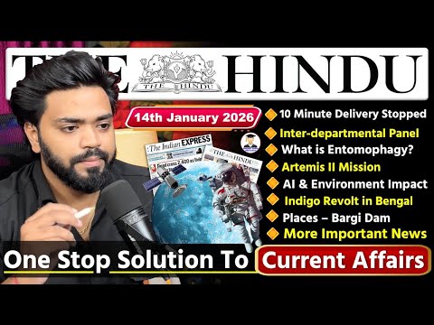 14 January 2026 | The Hindu Newspaper Analysis Today | Editorial Analysis  | Current Affairs Today