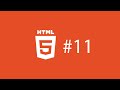 HTML. Урок 11. Видео и аудио HTML. Урок 11. Видео и аудио