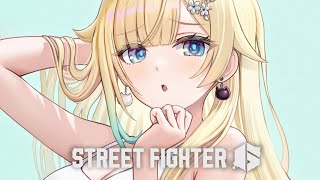 【スト6】Mケンコーチングしてもらう ｗ/ナウさん【ぶいすぽっ！/ 藍沢エマ】