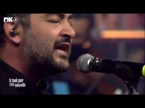 Petros Kouloumis / Medley Stavros Kougioumtzis