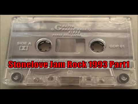 Stonelove Jam Rock 1993 Part1 Tape