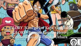 GLORY Kimi ga Iru Kara Full English