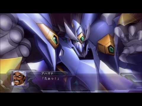 Super Robot Taisen OG Dark Prison ~Solgady All Attacks V2~