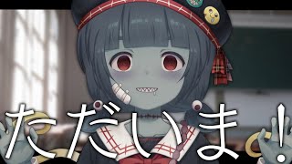 【雑談｜chatting】一か月ぶりの配信!!皆とおしゃべりだああ!This is my first stream in a month...! Let's all chat! ! !【Vtuber】