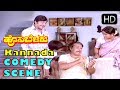 Dr Rajkumar Comedy Scenes Hosabelaku Kannada Movie Kannada Comedy Scenes K S Ashwath Saritha