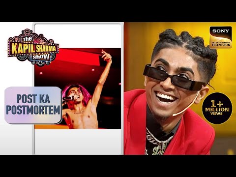 क्या MC Stan बालों से निकालेंगे Beetroot Juice? | The Kapil Sharma Show Season 2 |Post Ka Postmortem