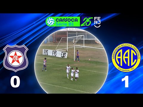 CARIOCA SÉRIE B1 PROFISSIONAL (2025) - TAÇA CORCOVADO - 1ª RODADA - FRIBURGUENSE 0X1 CARAPEBUS