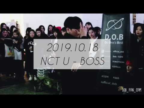 [DOB_디오비] 191018 진&탱 홍대공연 1차 / NCT U 엔씨티 유 - boss 보스 / 박진 solo