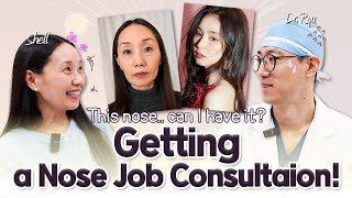 When you bring your inspo pic to the surgeon… 😳📸 | Shell's consultation with Dr. Ryu!👃✨