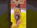 एक बार गलती होती है तो भूल है माफ़ की जा
