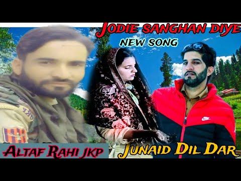 Gujari Maiya Junaid dildar Altaf Rahi mendhar  and  mankhote #9596440220