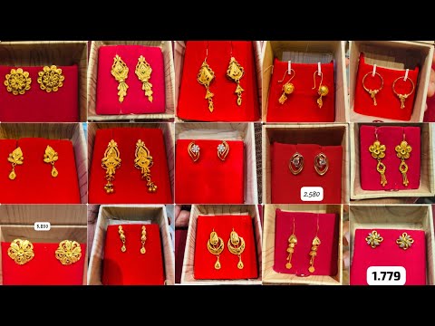 Gold earrings tops designs for daily use/1 gram gold earrings designs/daily wear gold small earring/