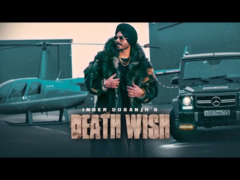 Poster death wish lyrics – inder dosanjh