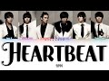 2PM - Heartbeat [Han|Rom|Eng] Color Coded Lyrics