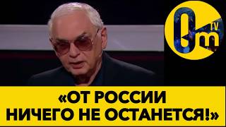 «МЫ СТРАНУ ДОВЕЛИ ДО РУЧКИ!»