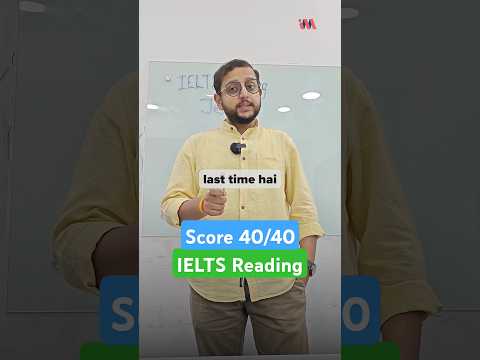 Scoring 40/40 in IELTS Reading is Easy with This Strategy #ielts2025 #ieltspreperation #studyabroad