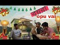 Boyraopuvai Banglafunnyvideo2020 Siratulmustakim Mostakimopu Md Siahb Sajjadhossain Jamil