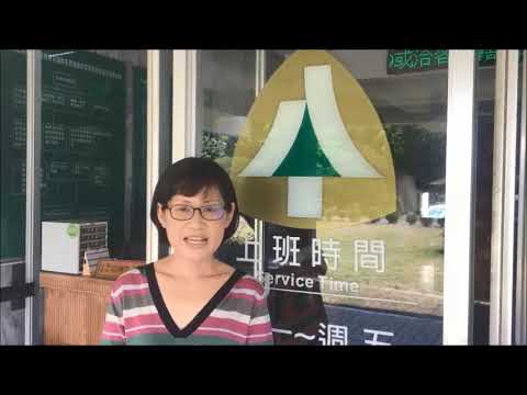 林務局花蓮林管處副處長王怡靖呼籲民眾勿圍觀黑熊，一起落實無痕山林，給臺灣黑熊一個安心的家