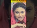 INTERESTING FACTS ABOUT KIRAN JUNEJA Shorts Viralshorts Viralshortsvideo