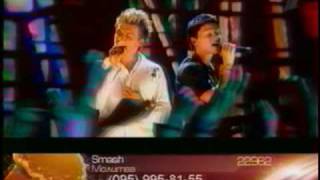 Смэш(Smash)-Молитва 2003г. Смэш(Smash)-Молитва 2003г.