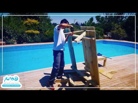 שולחן קקל עשה זאת בעצמך