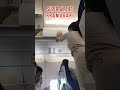 Pramugari Super Air Jet TERBARU Yang Viral Shorts