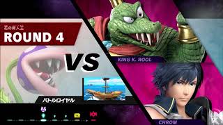 ＃2【スマブラSP】パックンフラワーで百人組手&勝ち上がり乱闘