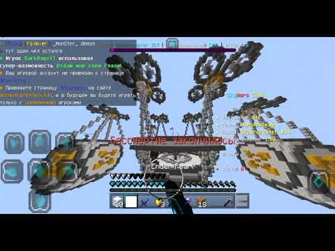 ♨️CLICKSOUNDS IN MCPE 1.1.5/GREENWIX❗