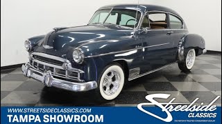 Video Thumbnail for 1949 Chevrolet Fleetline