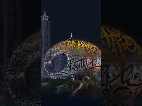 Ramadan Kareem | Ramadan 2022 | Fasting Days | Dubai Ramadan | Blessed Days