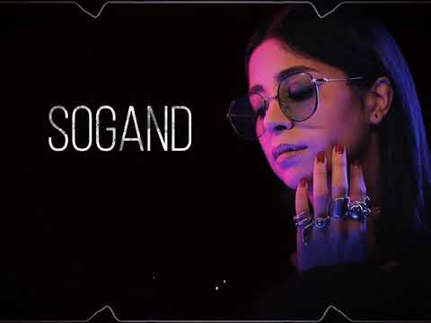 Sogand- Kurdish Subtitle _ شـکایەت