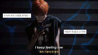 Download lagu 너를 바라보는 내 눈빛이 예전 같길 / 태용이 말아주는 이별 노래🥺 / TAEYONG - 나에게 했던 것과 같이 ( Ups & Downs ) mp3