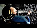 Soilwork - Silent Bullet (ESP LTD EC-1000)