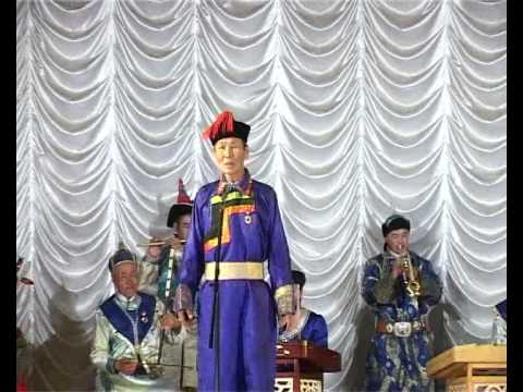 Дөлдөн чикитэй