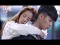 ฟังเพลง In My Arms - Yoon Hyun Sang ฟังเพลง In My Arms - Yoon Hyun Sang